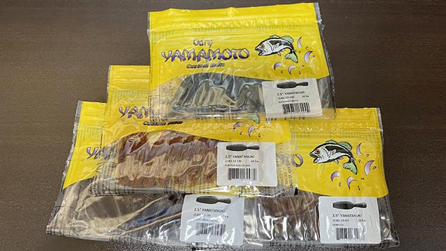 ゲーリーヤマモト ヤマタヌキ