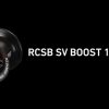 RCSB SV BOOST 1000スプール